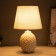 Sabina desktop lamp E14 40W Beige 20x20x33cm