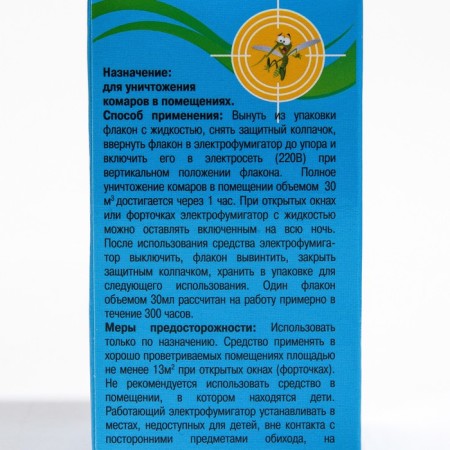 Additional argus Baby Baby Baby Baby Wash-2