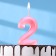 Candle in the Cake "Fine", number "2", pink metallic, 6.5 cm