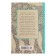 Hugge. Mini-painting-antistress for creativity and inspiration