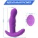 Prostate vibration light, 10 vibration modes, 6 rotation modes, purple
