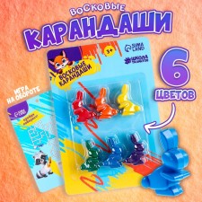 Wax pencils 