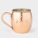 Copper mug, 500 ml, d = 8 cm, h = 9.5 cm, minting, 1 variety