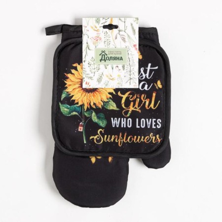 Sunflowers kitchen set, take 17*17 cm, mitten 26*16 cm, 100% p/e-3