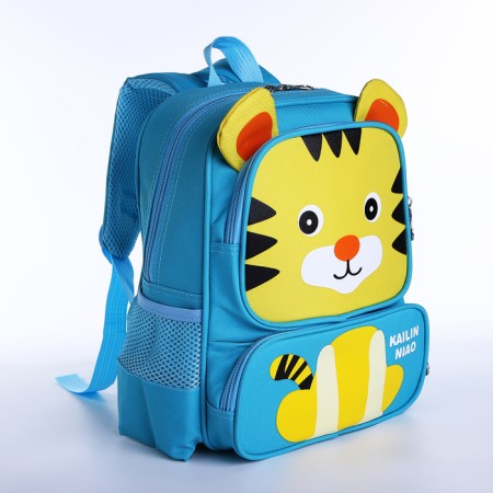 Baby backpack on lightning, 2 outer pockets, blue/yellow color-1