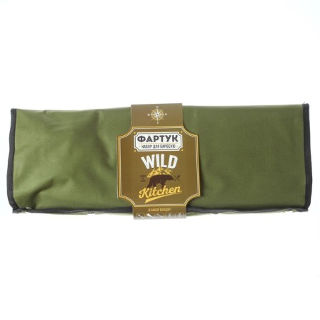 Apron "Wild Kitchen", Green, 63 x 43 cm-11