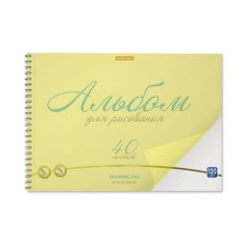 Альбом для рисования А4, 40 листов, блок 120 г/м², на спирали, Erich Krause Neon желтый, пластиковая обложка, 100% белизна, твердая подложка