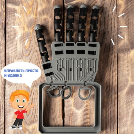 Designer "Robot Hand"-6