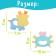 A set of teething for teeth "Funny animals", 4 pcs.
