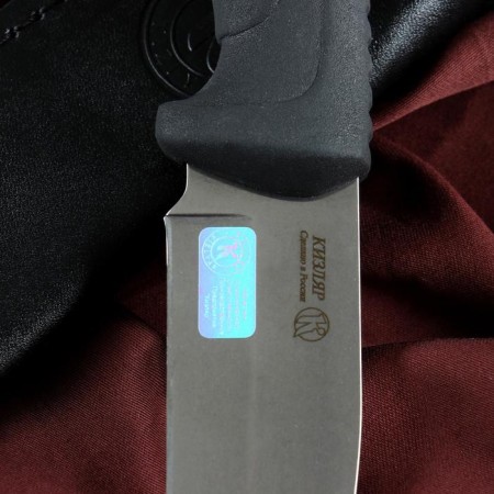 Caucasian knife, cutting "line" with a cover, steel - AUS -8, hilt - elastron, 14 cm-1