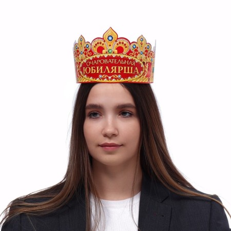 Crown "Charming Jubileesh", 64 x 12 cm-4