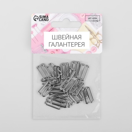Hand hook, metal, 15 mm, 20 pcs, silver color-2