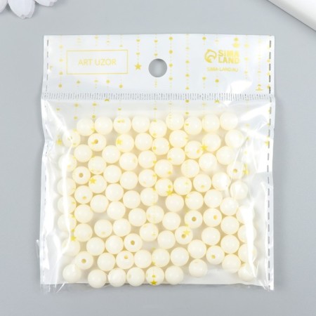 Beads Plastic "Ghee of Milk" Gloss Set 25 grams d = 0.8 cm-2