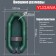 Yugana S-190 boat with strokes, olive color