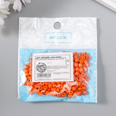 Round beads 6/0 "Orange" 20 g-2