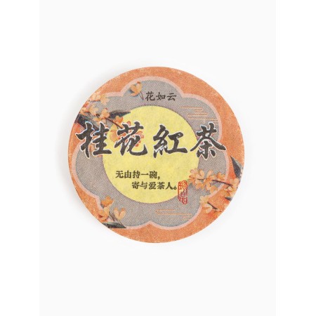 Chinese black tea, with Osmantus, 100 g-2