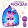 New Year's children's backpack "Rabbit with a star", 23x20.5 cm, for the New Year