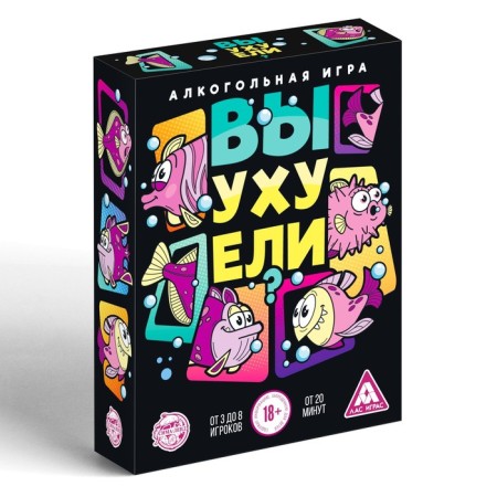 Настольная алкогольная игра на реакцию и внимание «Вы уху ели?», 102 карты, 18+-2