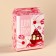 Black tea "for you" with the euro suspension, taste: forest berries, 50 g.