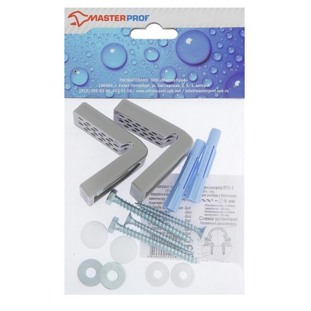 The toilet fastening set to the Masterprof Paul. 30183, hidden