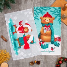 A set of kitchen towels 