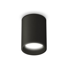 Lumber of the overhead Ambrella Light, XS6313021, MR16 GU5.3 LED 10 W, Black sand color
