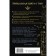 The mysterious Tarot Wate. The deep meaning of each card. Slavovich-Dosaeva T., Sidorenko O.