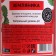 Liquid soap Rain Standart, antibacterial, strawberries, fur pool, 500 ml