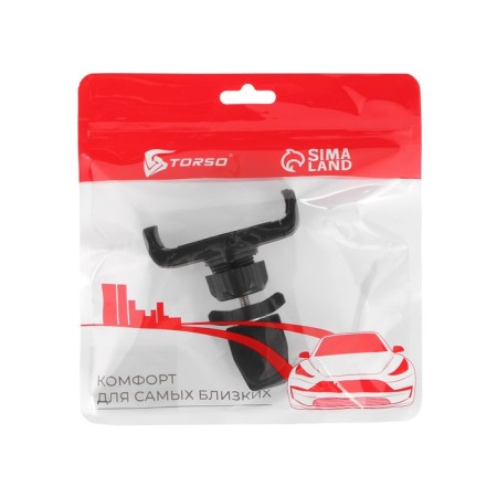 Phone holder to a deflector, sliding 6-9 cm, black-6