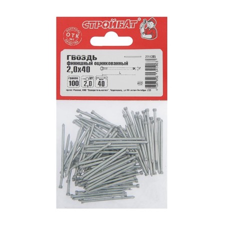 Construction battles, finished, galvanized, 2x40 mm, 0.1 kg-3