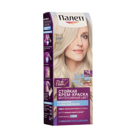 Hair Cream Palette, A10 tone, pearl blond