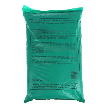 Soil "Manor, universal, 25 liters-1
