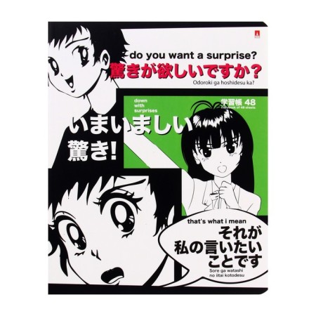 Notebook of 48 sheets in the Manga Anime cage, cover coated cardboard, matte lamination, mix-2