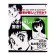 Notebook of 48 sheets in the Manga Anime cage, cover coated cardboard, matte lamination, mix