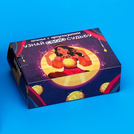 Cookies with the prediction "Find out your fate", 12 pcs, 84 g-3