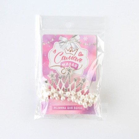Hair elastic band "The smallest", D = 5 cm-5