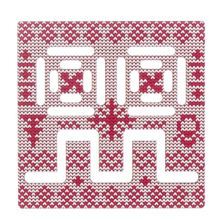 Board game "Interceptic boards. New Year ornaments "-3