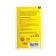 Holi paint, yellow color, 100 g