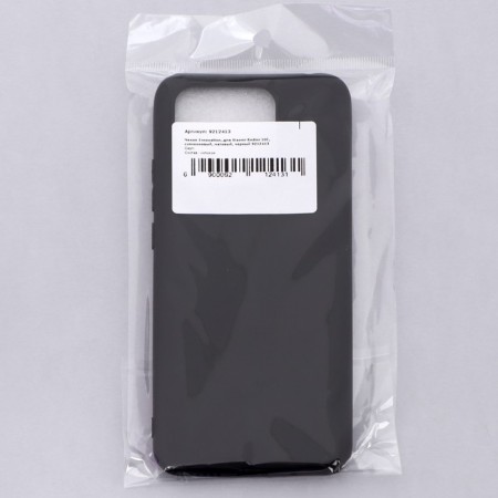 Innovation cover, for Xiaomi Redmi 10c, silicone, matte, black-4