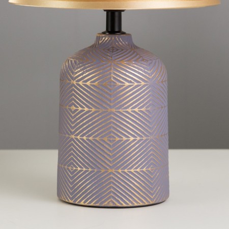 Helia table lamp E27 40w eggplant-gold 20x20x32 cm-3