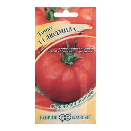 Seeds Tomat "Lyudmila", F1, 12 pcs.