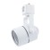 Single-phase track lamp TR11-gU10 WH under the lamp MR16 White