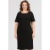 Women's dress, size 52
