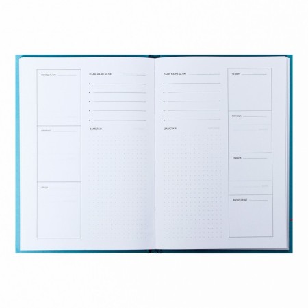 Note book A5 64 sheets at the point "Play with friends", hard cover, matte lamination, block 80 g/m2-4