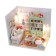 Interior designer Hobby Day "Tea Two", Rumbox