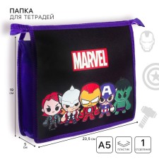 Plastic folder for notebooks A5, on lightning, Avengers