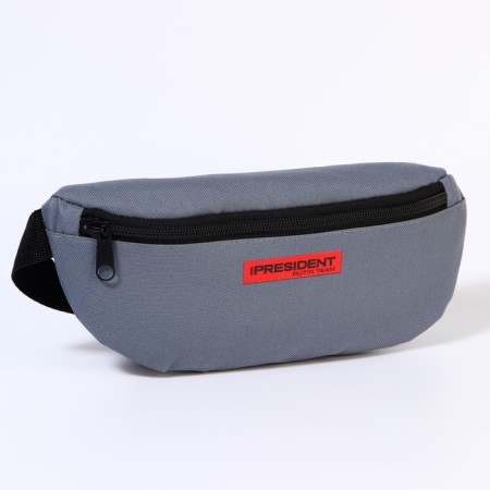 Bag on the belt "Putin Team", 32 x 8 x 15 cm, base, lightning department, gray-2