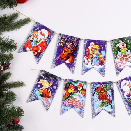Girlyanda-tugs No. 2 of 10 pcs, flag size 12x7.5 cm