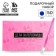 Gift set "Sklerznitsa affairs" Planing and pen