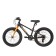Bicycle 20 ’’ maxiscoo 5bike, black matte color, size m